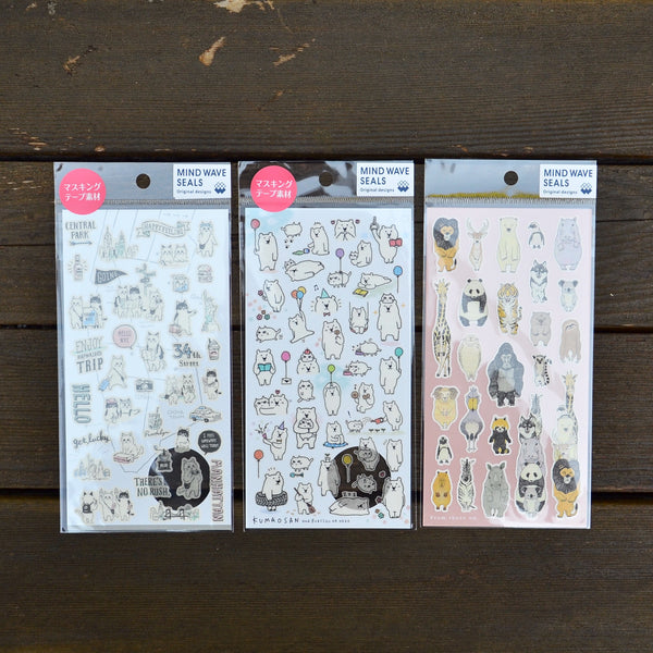 Mind Wave 和紙貼紙系列 | Washi Sticker