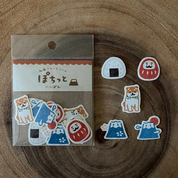 Furukawa Shiko Wa-Life Sticker Flakes, Japan | 古川紙工 Wa-Life 貼紙包, 日本