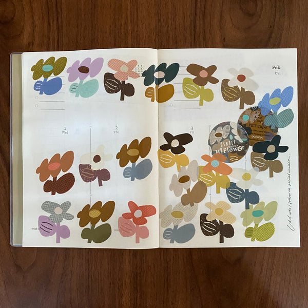 A Kind of Café PET Tape, Hi Flower Gentle | 什物紙膠帶