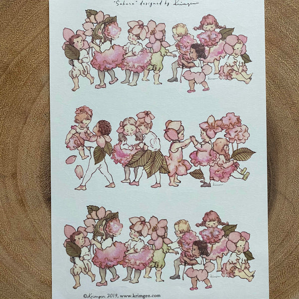 Krimgen Play Together Sticker | 一起玩吧貼紙