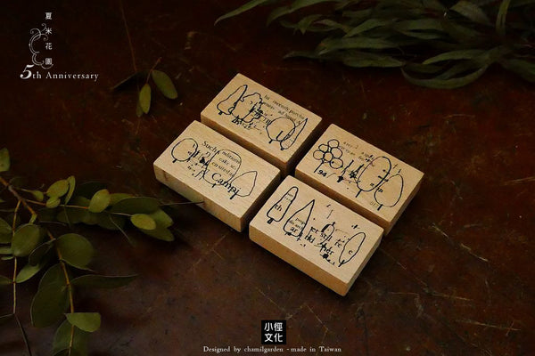 Chamil Garden 5th Anniversary Collection of the Woods Set | 夏米花園 五週年 採葉集印章組