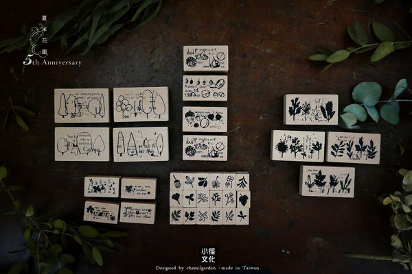 Chamil Garden 5th Anniversary Collection of the Woods Set | 夏米花園 五週年 採葉集印章組
