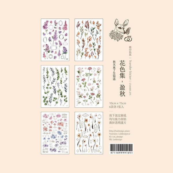 Loidesign Print-On Transfer Sticker Set, Autumn | 樂意轉印貼紙包, 盈秋