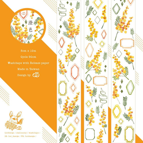 Loidesign PET Tape, Harvest | 樂意紙膠帶, 果