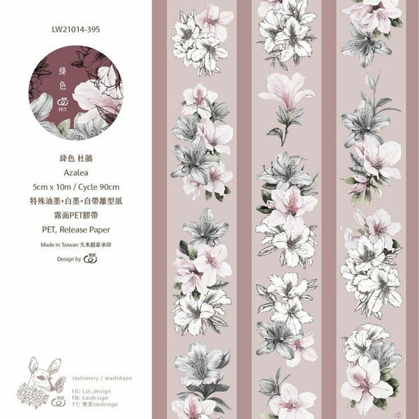 Loidesign Washi Tape, Color | 樂意紙膠帶, 色