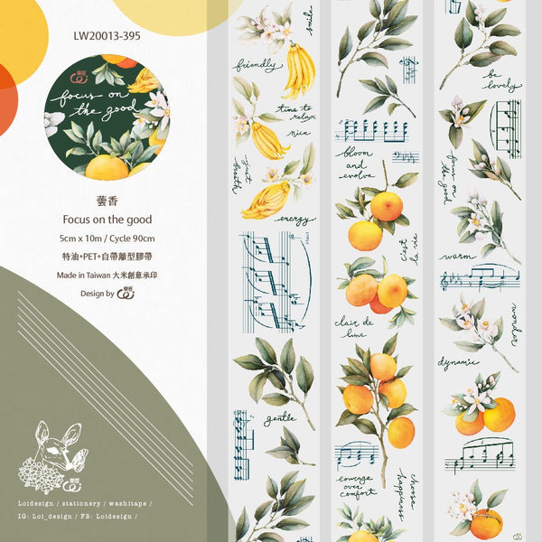 Loidesign PET Tape, Harvest | 樂意紙膠帶, 果