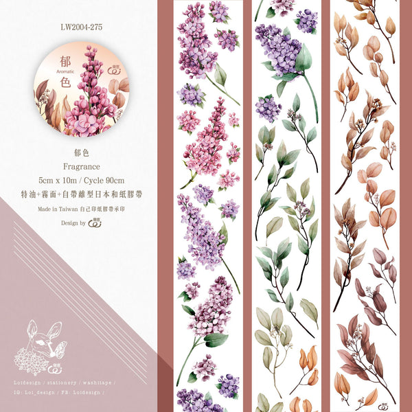 Loidesign Washi Tape, Color | 樂意紙膠帶, 色