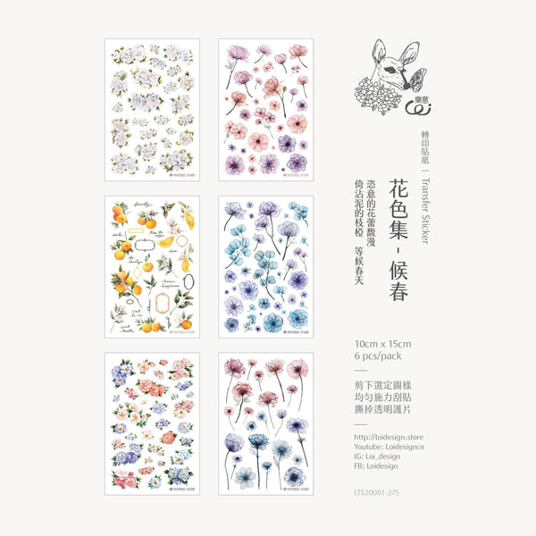 Loidesign Print-On Transfer Sticker Set, Spring | 樂意轉印貼紙包, 候春