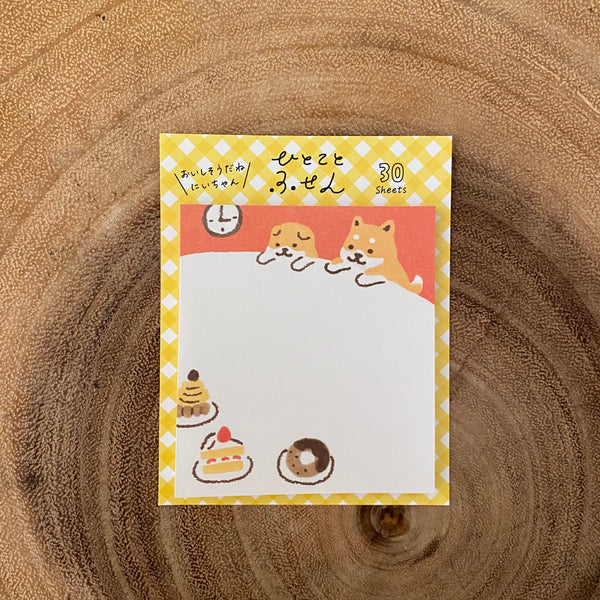 Furukawa Shiko One Thing Wa-Life Memo Pad, Cake | 古川紙工便箋組