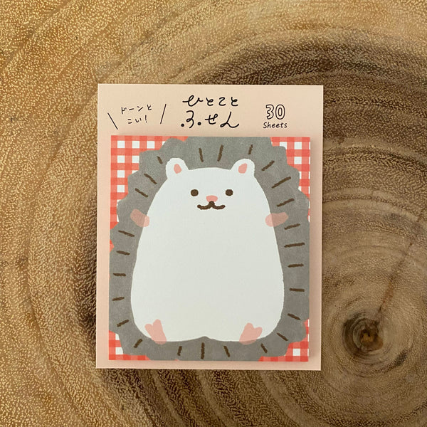 Furukawa Shiko One Thing Wa-Life Memo Pad, Hedgehog | 古川紙工便箋組