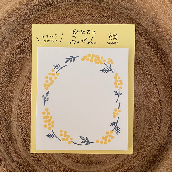 Furukawa Shiko One Thing Wa-Life Memo Pad, Mimoza | 古川紙工便箋組