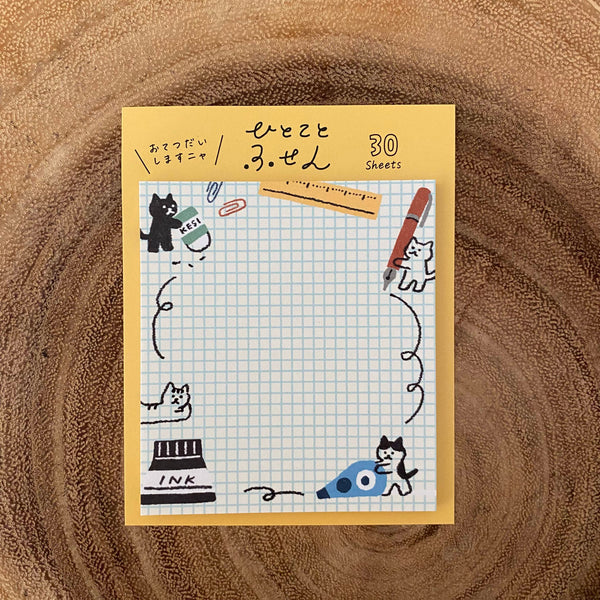 Furukawa Shiko One Thing Wa-Life Memo Pad, Stationery | 古川紙工便箋組