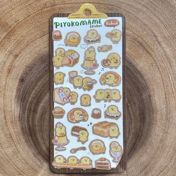 Mind Wave Piyoko Beans Sticker, Baked | 豆豆小雞烘焙貼紙