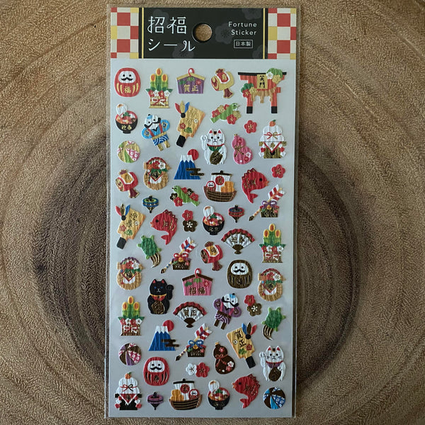 Mind Wave Sticker, Better Fortune | 招福系列貼紙