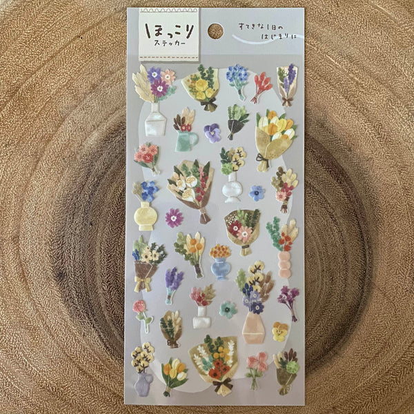 Mind Wave Sticker, Heartwarming Moment | 暖心系列貼紙
