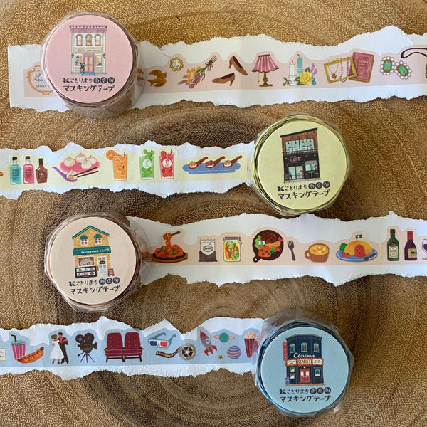Mind Wave Washi Tape, Little Bird Shopping Street | 小鳥町商店街系列和紙膠帶