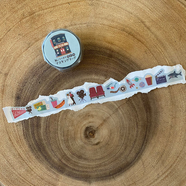 Mind Wave Washi Tape, Little Bird Shopping Street | 小鳥町商店街系列和紙膠帶