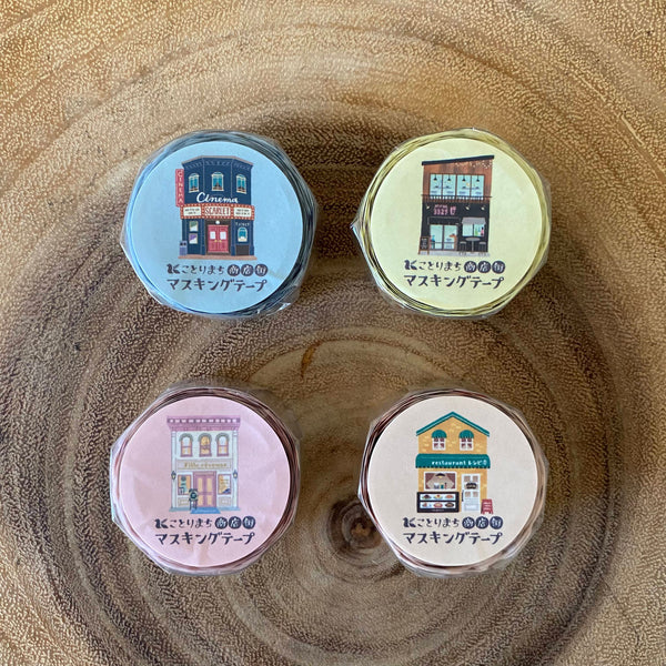 Mind Wave Washi Tape, Little Bird Shopping Street | 小鳥町商店街系列和紙膠帶