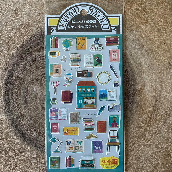 Mind Wave Sticker, Little Bird Shopping Street | 小鳥町商店街系列貼紙