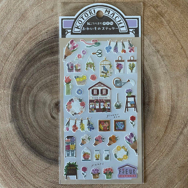 Mind Wave Sticker, Little Bird Shopping Street | 小鳥町商店街系列貼紙