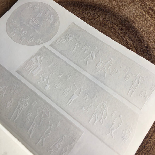 Modaizhi Washi Tape, One Day | 默代誌, 小日子系列