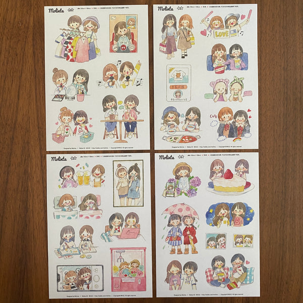 Molinta Sticker Pack, Happy Moment | 卓大王貼紙包