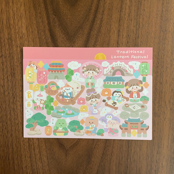 Molinta Scene Sticker, Season | 卓大王場景貼紙