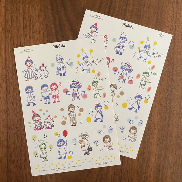 Molinta Sticker Pack, Pencil Sketch | 卓大王貼紙包, 鉛筆小人