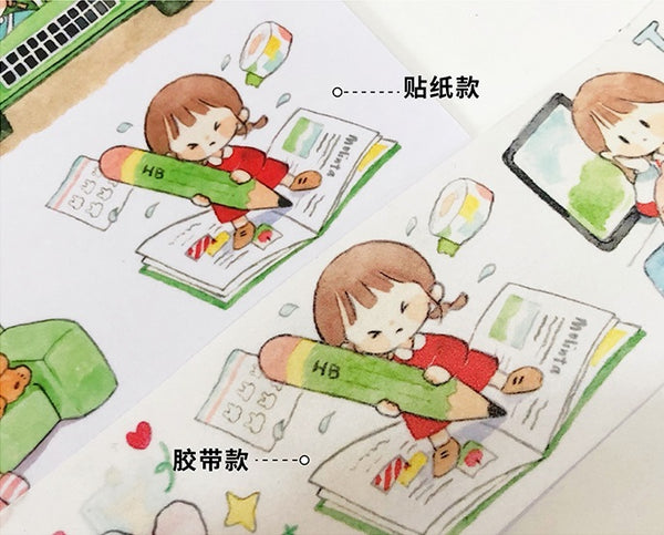 Molinta Washi Tape, One Day | 卓大王紙膠帶, 阿卓的一天