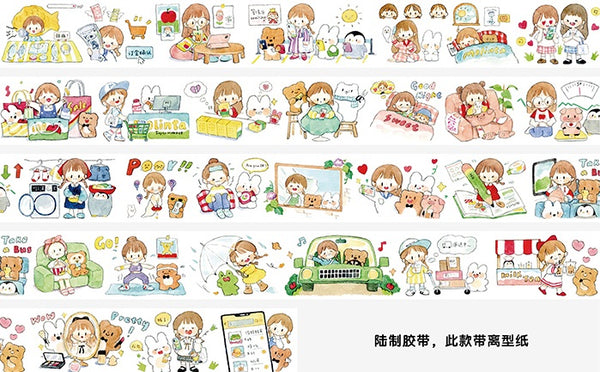 Molinta Washi Tape, One Day | 卓大王紙膠帶, 阿卓的一天