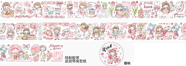 Molinta Washi Tape, Pink | 卓大王紙膠帶, 粉紅色調
