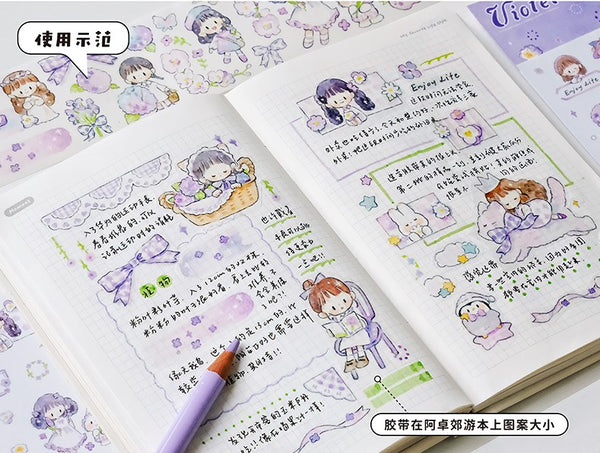 Molinta Washi Tape, Violet | 卓大王紙膠帶, 淡紫色調