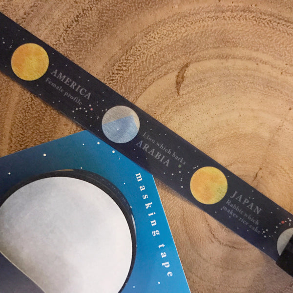 Tsukino Masking Tape Moon Story Series | 曆生活 月的紙膠帶