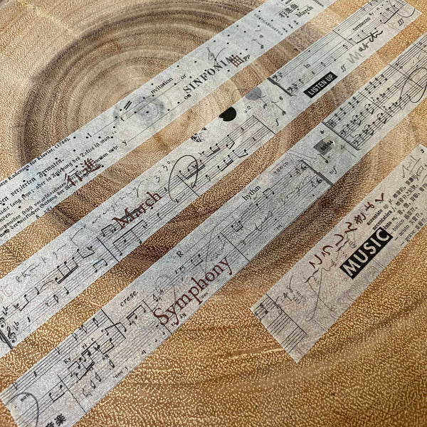 Mr. Eggplants Washi Tape, March | 茄子先生, 行進曲紙膠帶