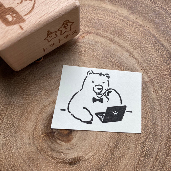 Tomatonasu Stamp, Polar Bear | 番茄子印章