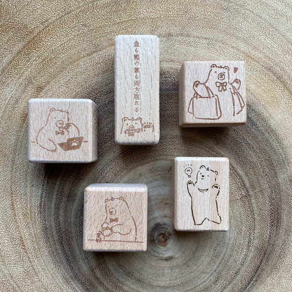 Tomatonasu Stamp, Polar Bear | 番茄子印章
