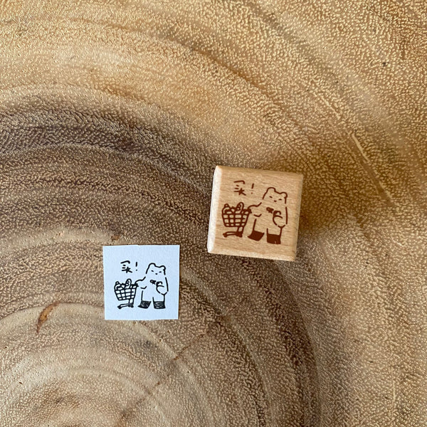 Tomatonasu Stamp, Anniversary | 番茄子印章