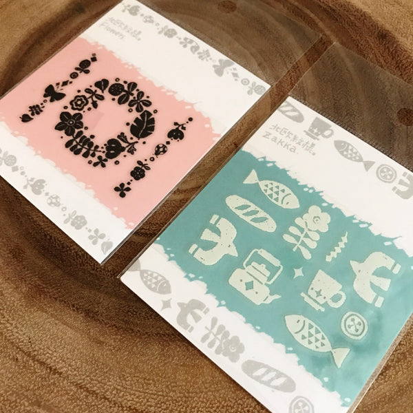 Ours Transfer Sticker | 漢克 平滑轉印貼紙