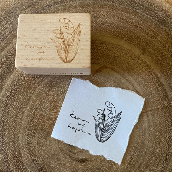 WATCH-THEM Stamp, Botanical | 他山觀匠 印章, 植物