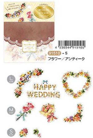 Q-Lia Wedding Sticker箔押貼紙包 | Q-Lia Wedding Sticker Set