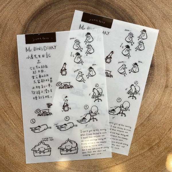 Yamadoro Print-On Transfer Sticker | 山泥泥 轉印貼紙