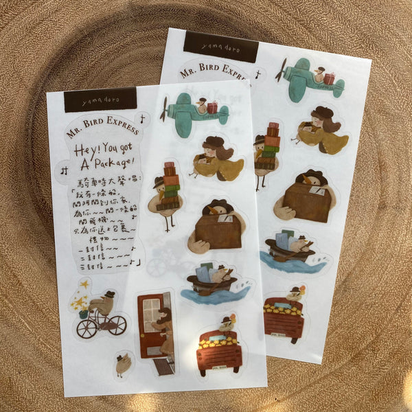 Yamadoro Print-On Transfer Sticker | 山泥泥 轉印貼紙