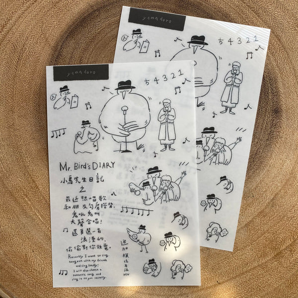 Yamadoro Print-On Transfer Sticker | 山泥泥 轉印貼紙