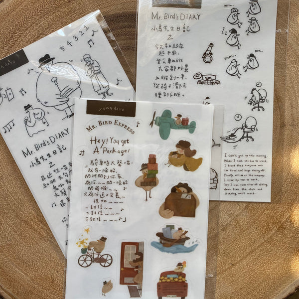 Yamadoro Print-On Transfer Sticker | 山泥泥 轉印貼紙