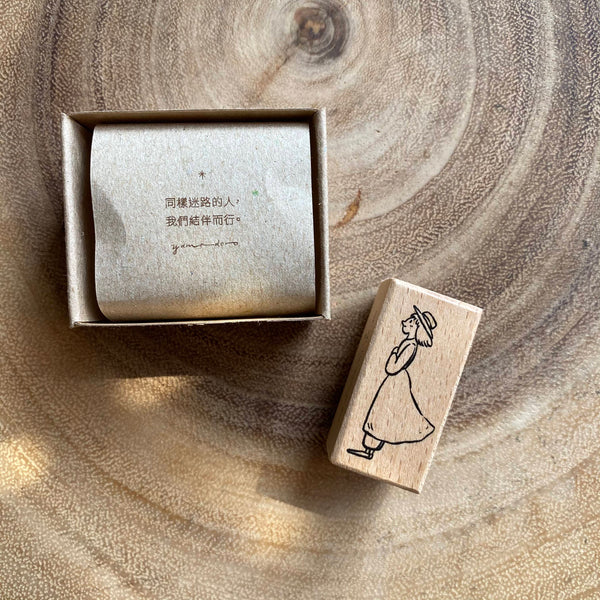 Yamadoro Stamp, Departure | 山泥泥 印章, 出發吧